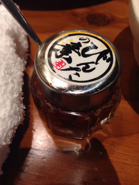 f:id:masaemon2:20140626213450j:plain f:id:masaemon2:20140626213450j:plain