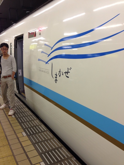 f:id:masaemon2:20140628104830j:plain f:id:masaemon2:20140628104830j:plain