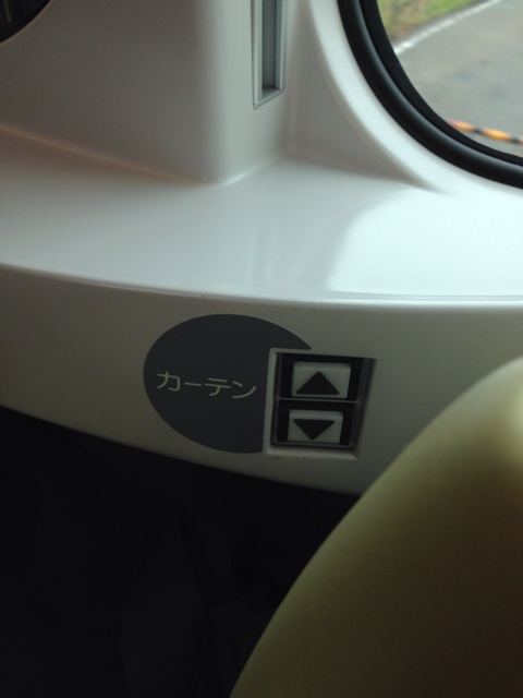 f:id:masaemon2:20140628205730j:plain f:id:masaemon2:20140628205730j:plain