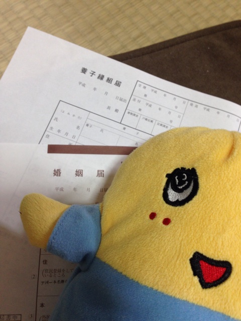 f:id:masaemon2:20140728203136j:plain f:id:masaemon2:20140728203136j:plain