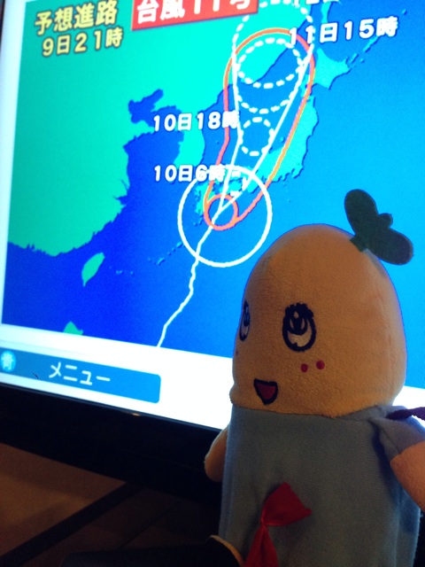 f:id:masaemon2:20140812194226j:plain f:id:masaemon2:20140812194226j:plain