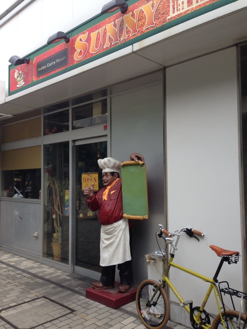 f:id:masaemon2:20140814183520j:plain f:id:masaemon2:20140814183520j:plain