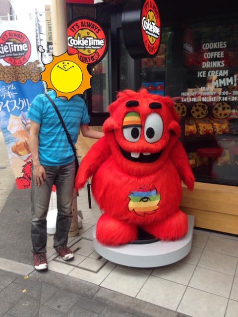 f:id:masaemon2:20140816170635j:plain f:id:masaemon2:20140816170635j:plain