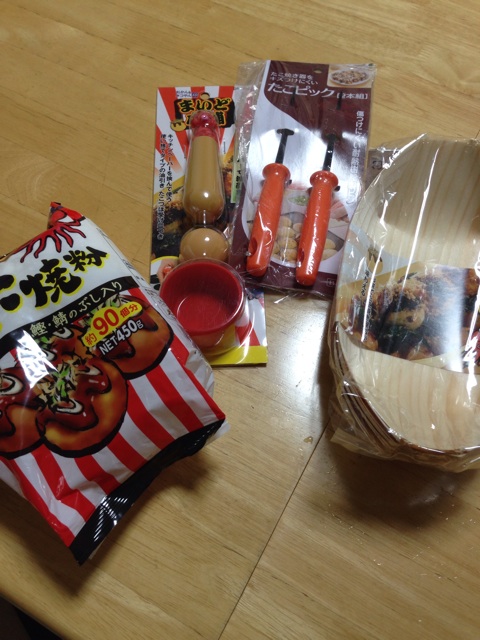f:id:masaemon2:20140830193518j:plain f:id:masaemon2:20140830193518j:plain