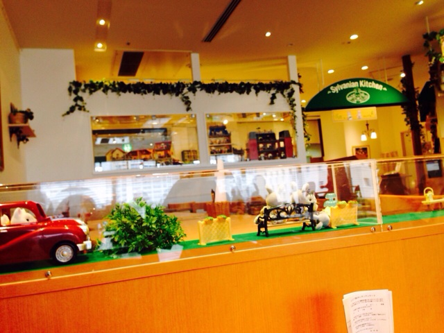 f:id:masaemon2:20140921194052j:plain f:id:masaemon2:20140921194052j:plain