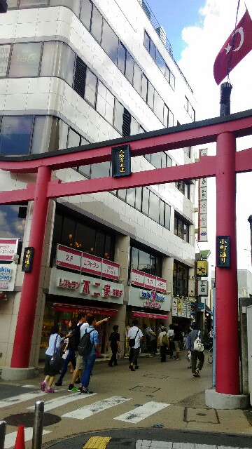 f:id:masaemon2:20150920211458j:image f:id:masaemon2:20150920211458j:image