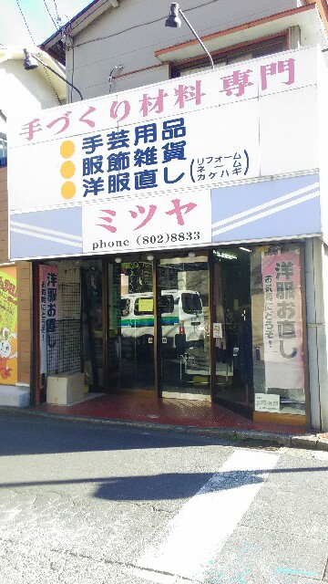 f:id:masaemon2:20151229213905j:image f:id:masaemon2:20151229213905j:image