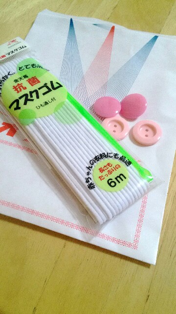 f:id:masaemon2:20151229214703j:image f:id:masaemon2:20151229214703j:image