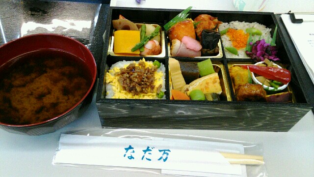 f:id:masaemon2:20160422214549j:image f:id:masaemon2:20160422214549j:image