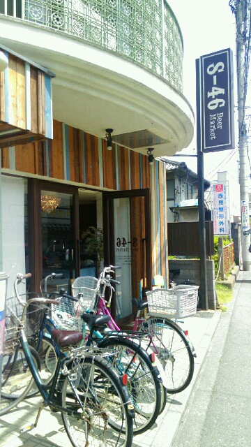 f:id:masaemon2:20160514125241j:image f:id:masaemon2:20160514125241j:image