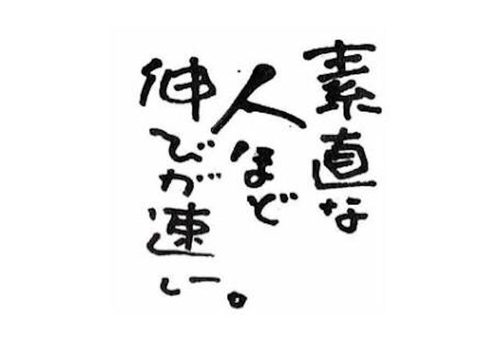 f:id:masaharu-nagan:20160322115946j:image f:id:masaharu-nagan:20160322115946j:image