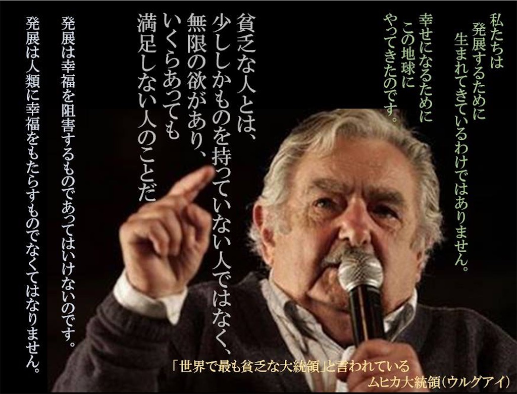f:id:masaharu-nagan:20160414005624j:image f:id:masaharu-nagan:20160414005624j:image