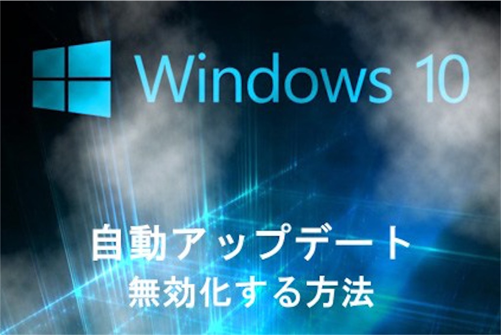 f:id:masaharu-nagan:20160521010940j:image f:id:masaharu-nagan:20160521010940j:image