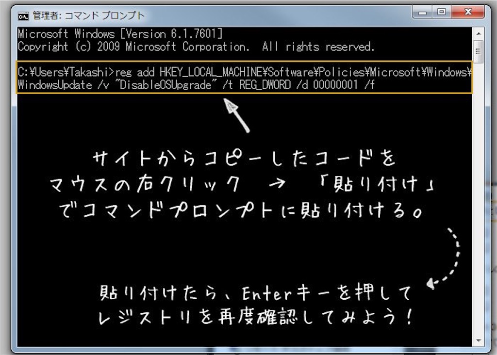 f:id:masaharu-nagan:20160521070640j:image f:id:masaharu-nagan:20160521070640j:image