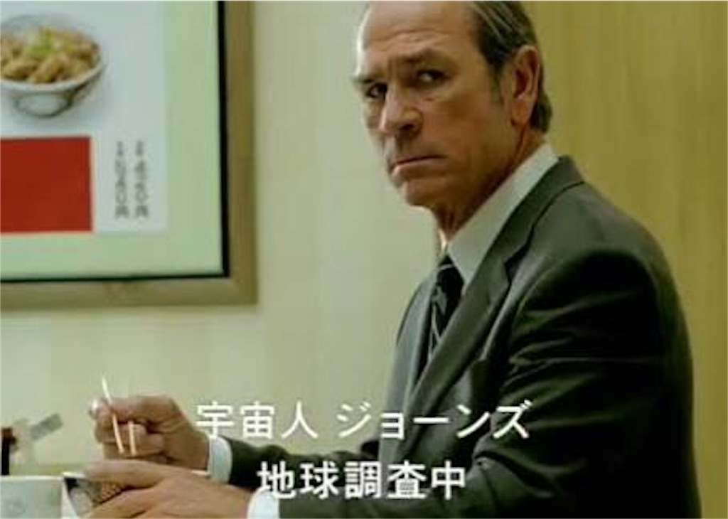 f:id:masaharu-nagan:20160526010323j:image f:id:masaharu-nagan:20160526010323j:image