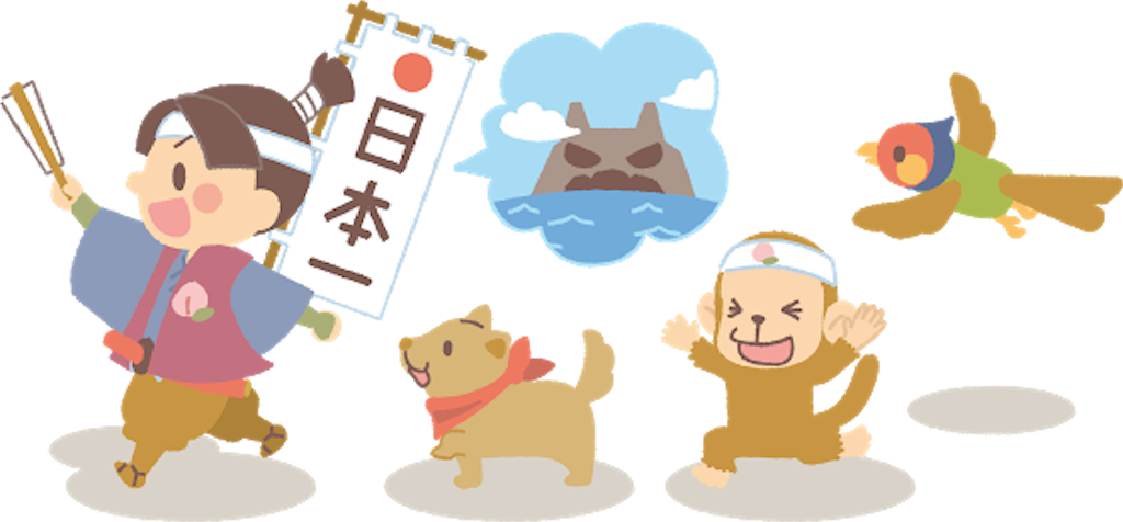 f:id:masaharu-nagan:20160530211603p:image f:id:masaharu-nagan:20160530211603p:image