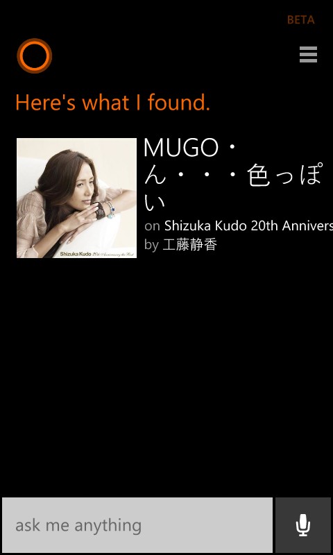 f:id:masahiko_of_joytoy:20141203124718j:plain f:id:masahiko_of_joytoy:20141203124718j:plain