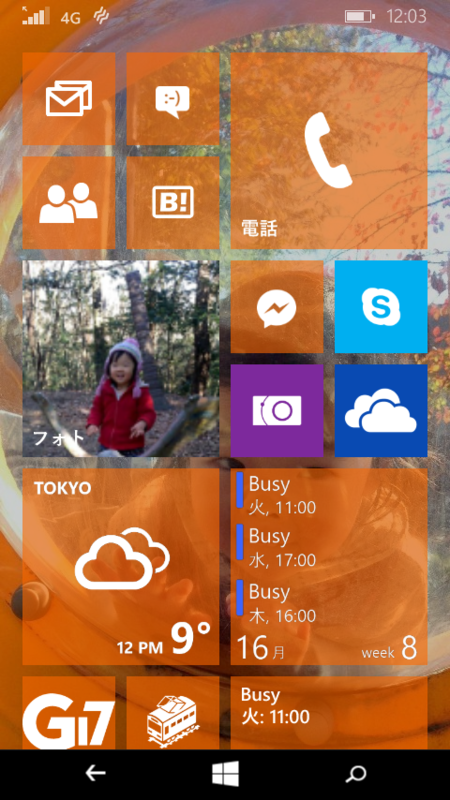 f:id:masahiko_of_joytoy:20150216123804p:plain