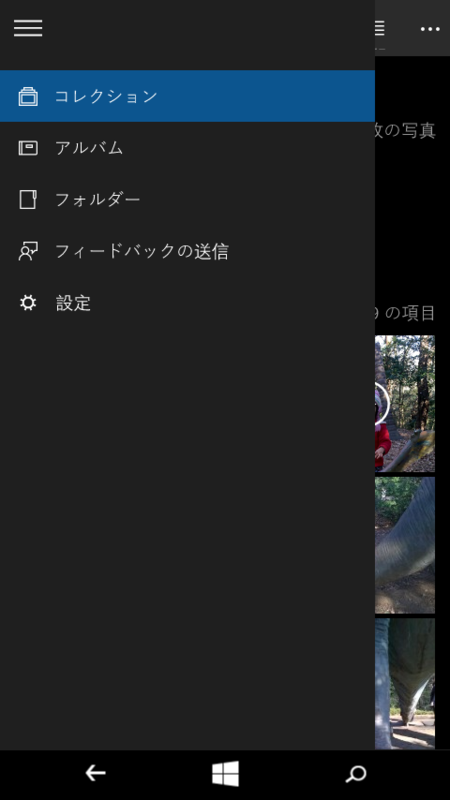 f:id:masahiko_of_joytoy:20150216202705p:plain