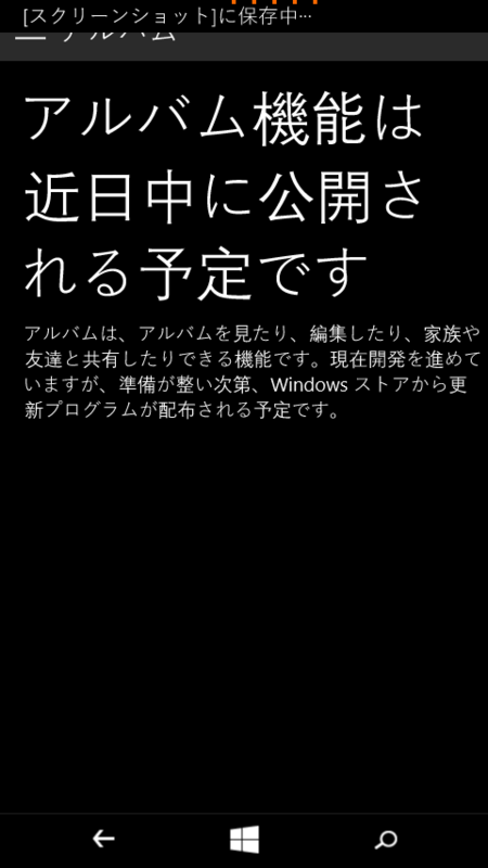 f:id:masahiko_of_joytoy:20150216202756p:plain