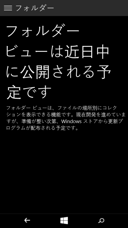 f:id:masahiko_of_joytoy:20150216202834p:plain