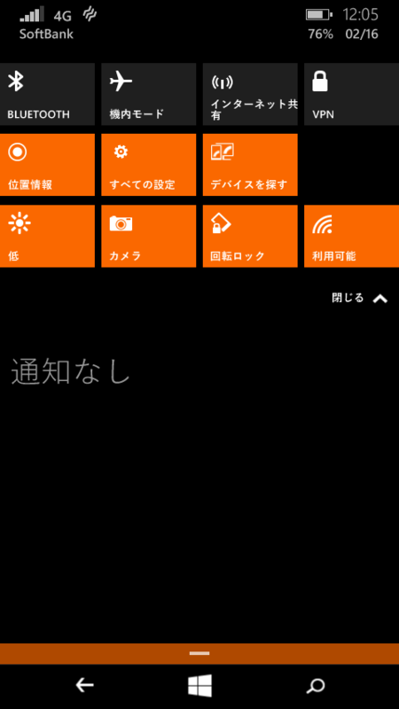 f:id:masahiko_of_joytoy:20150216203224p:plain