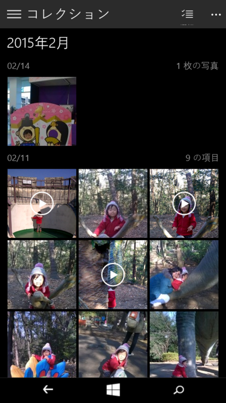 f:id:masahiko_of_joytoy:20150216203959p:plain