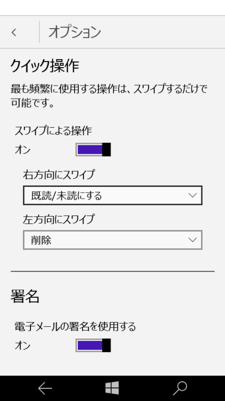 f:id:masahiko_of_joytoy:20150411230849p:plain f:id:masahiko_of_joytoy:20150411230849p:plain