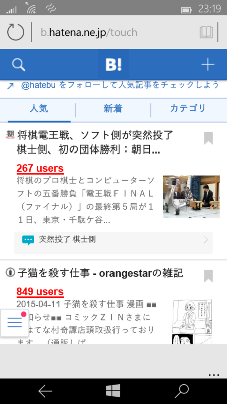 f:id:masahiko_of_joytoy:20150411234750p:plain f:id:masahiko_of_joytoy:20150411234750p:plain