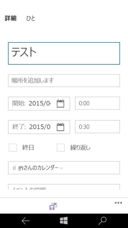 f:id:masahiko_of_joytoy:20150411235432p:plain f:id:masahiko_of_joytoy:20150411235432p:plain