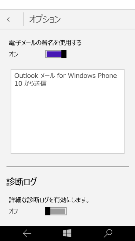 f:id:masahiko_of_joytoy:20150412000229p:plain f:id:masahiko_of_joytoy:20150412000229p:plain