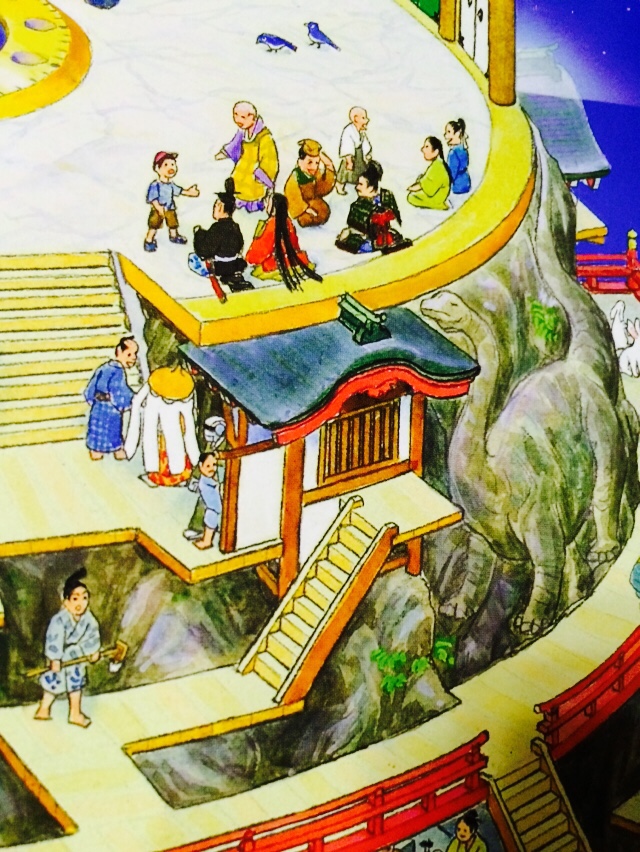 f:id:masahiko_of_joytoy:20151222084947j:plain