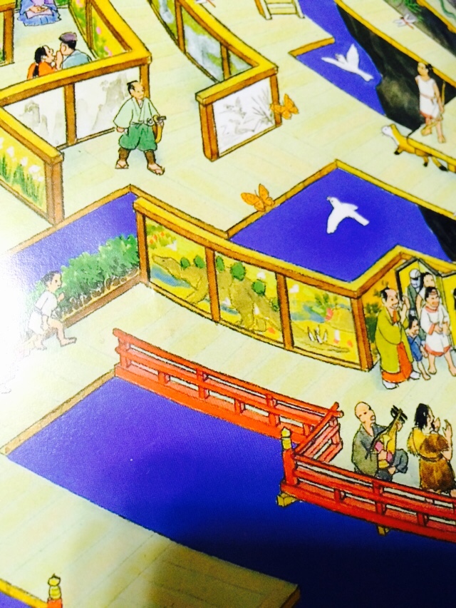 f:id:masahiko_of_joytoy:20151222085223j:plain