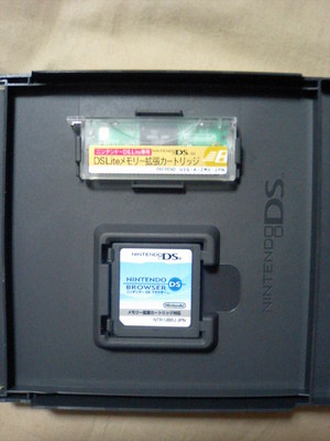 f:id:masahiror:20060724195225j:image f:id:masahiror:20060724195225j:image