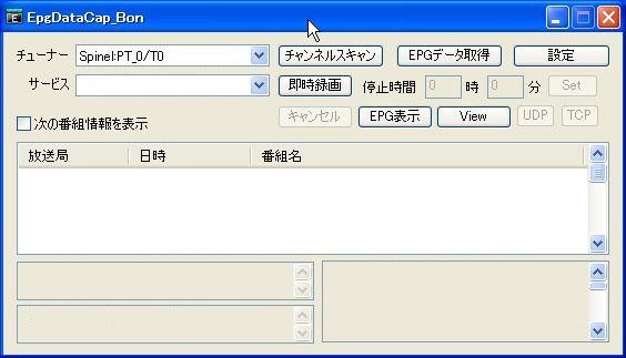 f:id:masahiror:20100301214311j:image:w400 f:id:masahiror:20100301214311j:image:w400