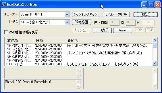 f:id:masahiror:20100301214315j:image:w400 f:id:masahiror:20100301214315j:image:w400