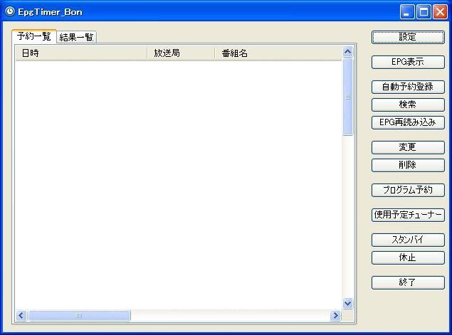 f:id:masahiror:20100301214318j:image:w400 f:id:masahiror:20100301214318j:image:w400