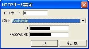 f:id:masahiror:20100301214328j:image f:id:masahiror:20100301214328j:image