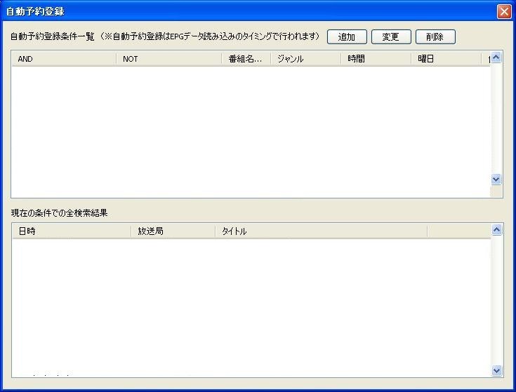 f:id:masahiror:20100301214329j:image:w400 f:id:masahiror:20100301214329j:image:w400