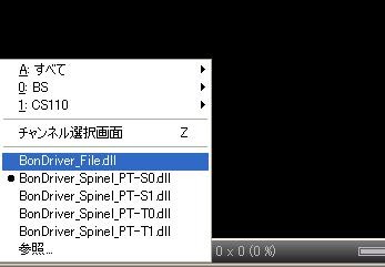 f:id:masahiror:20100521235001j:image