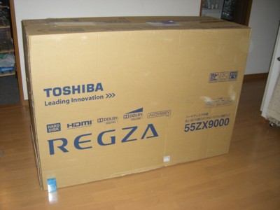 55インチ液晶テレビ「REGZA 55ZX9000」到着 - masahirorの気まま