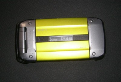 f:id:masahiror:20100819014206j:image