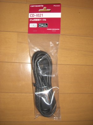 f:id:masahiror:20110721142611j:image f:id:masahiror:20110721142611j:image
