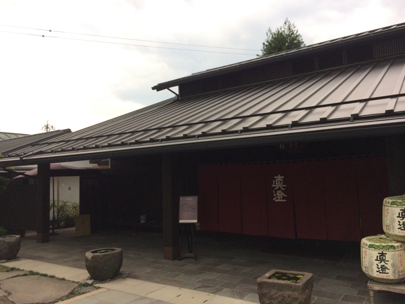 f:id:masahito0989:20140727110943j:plain