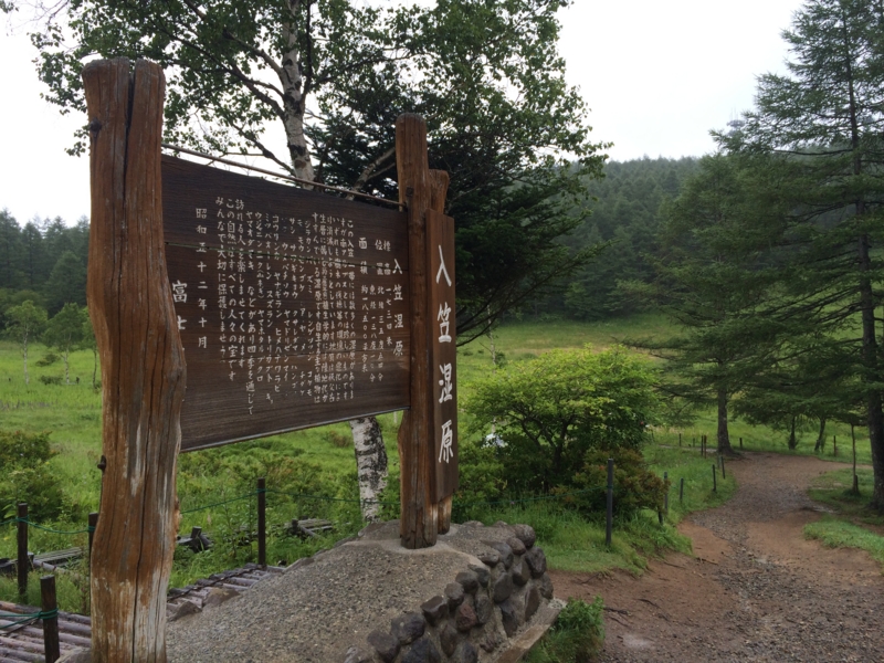 f:id:masahito0989:20140814093706j:plain