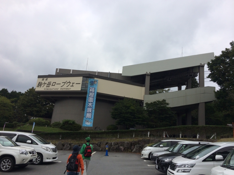 f:id:masahito0989:20141012101101j:plain