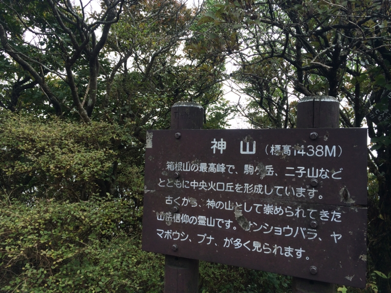 f:id:masahito0989:20141012122708j:plain