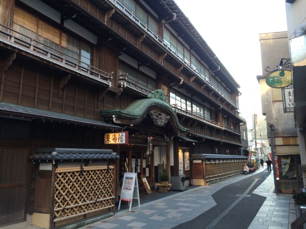 f:id:masahito0989:20160110155739j:plain