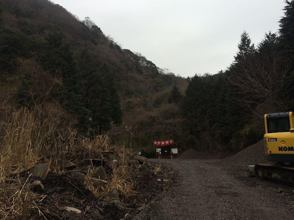 f:id:masahito0989:20160321081915j:plain