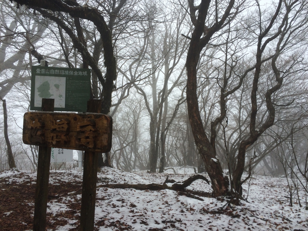 f:id:masahito0989:20160321115258j:plain